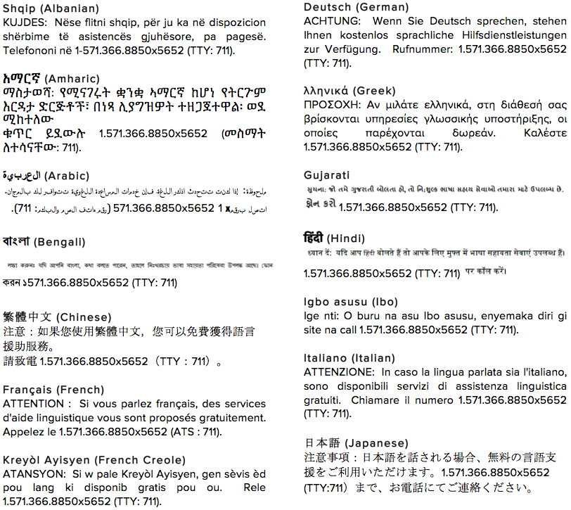 Nondiscrimination Languages Page 1