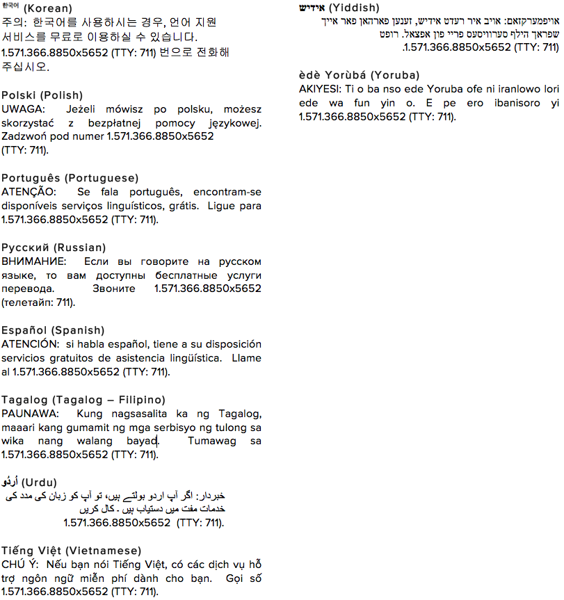 Nondiscrimination Languages Page 2